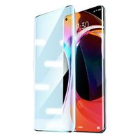 ESR 亿色 小米 10/S/Pro/至尊版 全屏高清曲面全胶复合前膜 2片装