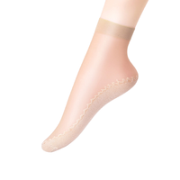 BONAS 宝娜斯 女士薄款短丝袜套装 14055 足底加棉款 10双装 中肤 M