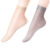 BONAS 宝娜斯 女士薄款短丝袜套装 14055 足底加棉款 10双装(浅肤*6+浅灰*4) M