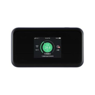 ZTE 中兴 MU5001 5G 移动路由器（CPE）双频1800Mbps Wi-Fi 6 黑色