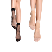 BONAS 宝娜斯 女士薄款短丝袜套装 14055 水晶丝款 20双装(浅肤*10+黑色*10) M