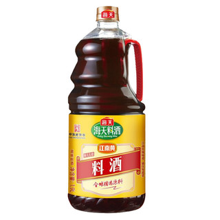 海天 古道 料酒 1.9L*2瓶