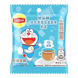 Lipton 立顿 绝品醇 固体奶茶饮料 台式冻顶乌龙风味 21g*40包