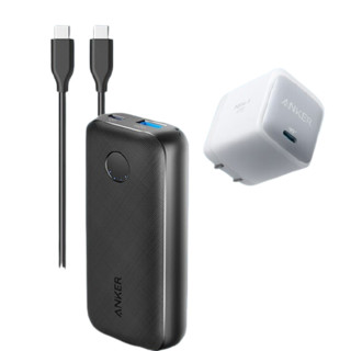 Anker 安克 A1246 移动电源 黑色 10000mAh USB-C USB-A 25W 双向快充+A2263 手机充电器 Type-C 65W 黑白