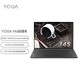 联想笔记本电脑yoga 14s 2021款锐龙R7八核笔记本高配独显版MX450