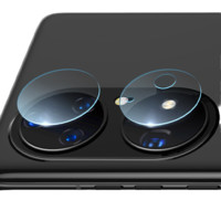 ESR 亿色 华为 P50 Pro 全覆盖手机钢化镜头膜 2片装