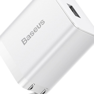 BASEUS 倍思 CCCJ40C 手机充电器 USB-A 40W+Lightning/Micro-B/Type-C 66W 数据线 PC+TPE 1.2m 白黑色