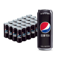 限西南：pepsi 百事 可乐 无糖黑罐 碳酸饮料 细长罐 330ml*24罐