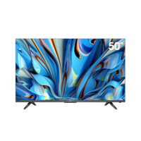 KONKA 康佳 50E8 智慧屏教育电视 50英寸 4K超高清