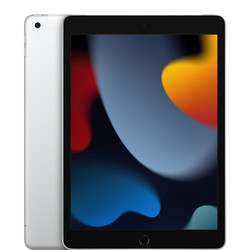 Apple 苹果 iPad(第9代)10.2英寸平板电脑 2021年款(256GB Cellular版/MK643CH/A)银色 蜂窝网络