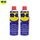 WD-40 多用途除锈剂 400ml*2瓶