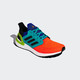 adidas 阿迪达斯 ULTRABOOST 20 GV7164 男女鞋跑步运动鞋