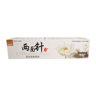 两面针 美白亮齿牙膏 170g