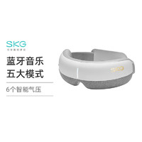 SKG 眼部按摩仪E3眼罩护眼智能按摩器舒缓疲劳热敷王一博同款4306 白色