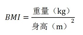 【内含福利】加入“全民健康体验官” 一起探寻健康新体验~