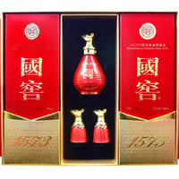 国窖1573 二零二零年 庚子年 52%vol 浓香型白酒 500ml*2瓶 礼盒装