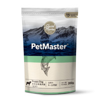 PetMaster 佩玛思特 冰川系列 鳕鱼沙丁鱼全犬幼犬狗粮 200g