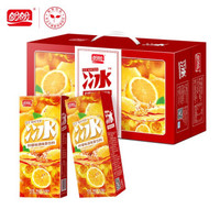 有券的上：PANPAN FOODS 盼盼 柠檬味冰红茶 250ml*24盒