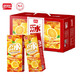 有券的上：PANPAN FOODS 盼盼 柠檬味冰红茶 250ml*24盒