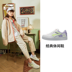 LI-NING 李宁 小白鞋女鞋秋季白色低帮厚底正品鞋子运动鞋爆款休闲鞋板鞋女