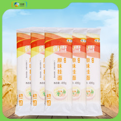福临门 香雪原味挂面400g*10包 龙须面 待煮面条 中秋送礼