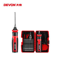 DEVON 大有 4V锂电充电式电动螺丝批5612微型起子迷你电批头电动工具 5612家用升级版