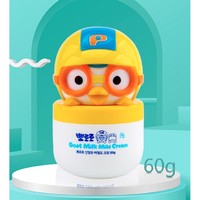 Pororo 儿童山羊奶面霜 60g