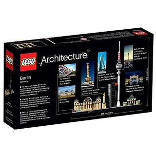 LEGO 乐高 建筑系列 21027 Berlin 柏林