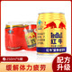 Red Bull 红牛 安奈吉饮料 250ml*6罐/组 添加西洋参 富含微量元素