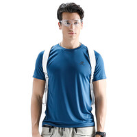 Tectop 探拓 男子速干衣 TS3043 铁蓝色 M