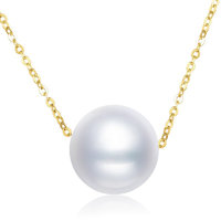 Ainuoshi 瑷乐诗 NY0006-95 简约18K黄金珍珠项链 0.76g