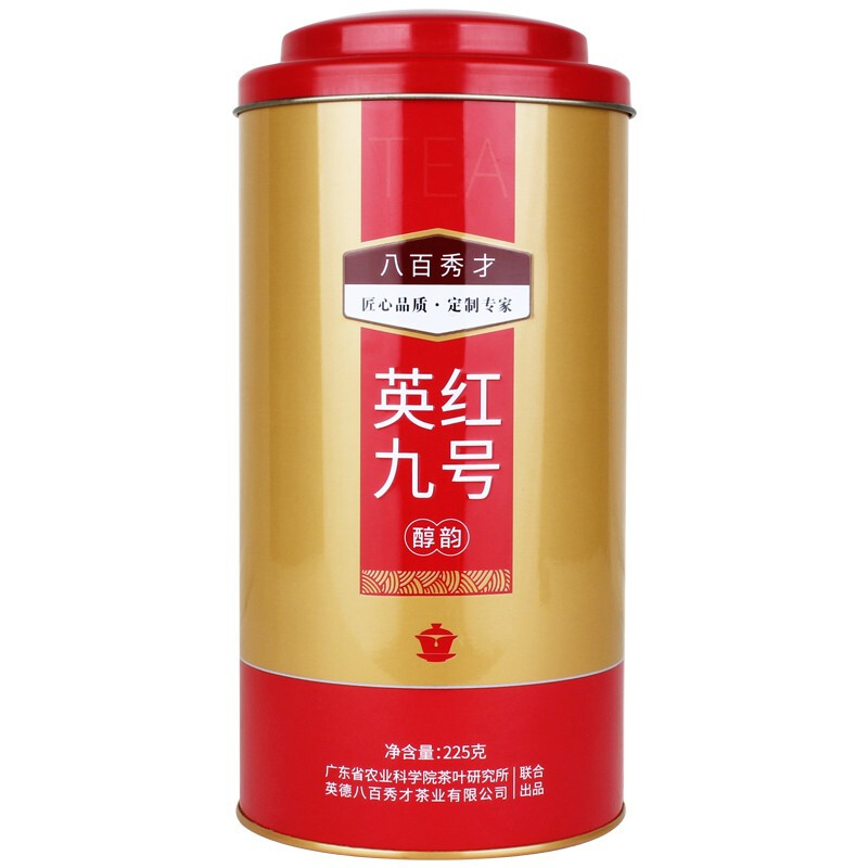 PREMIUM TEA 八百秀才 英红九号 一级 英德红茶 225g