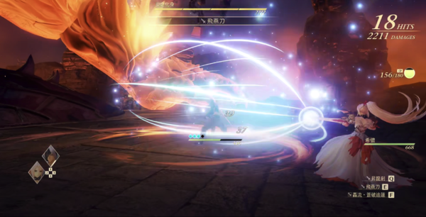 BANDAI NAMCO 万代南梦宫 破晓传奇 Tales of Arise