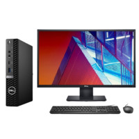 DELL 戴尔 OptiPlex 7080 MFF 十代酷睿版 21.5英寸 商务台式机 黑色 (酷睿i5-10500T、核芯显卡、8GB、512GB SSD、风冷)