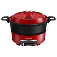 Morphy Richards 摩飞 MR9089 多用途锅 英石红