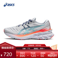 ASICS亚瑟士 2021秋冬男鞋缓震跑鞋舒适透气运动鞋 NOVABLAST 2 灰色 42