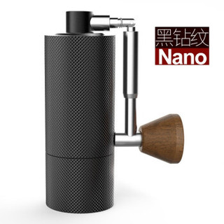 泰摩 Nano迷你便携咖啡机 磨豆机手动 可折叠咖啡豆研磨机 Nano 黑钻纹（单品磨芯）