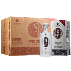 XIJIU 习酒 银质 53度 酱香型白酒 500ml*6瓶