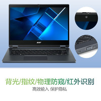 宏碁（Acer）TravelMateP414 14英寸商务轻薄笔记本 微边框 1.4kg I5-1135G7/FHD/集成显卡 16G内存 512G固态硬盘