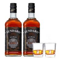 SUNDARO 桑达拉 威士忌 40%vol 700ml*2瓶