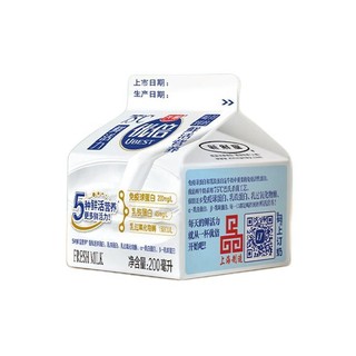 Bright 光明 优倍 高品质 鲜牛奶 200ml 盒装