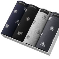 SEPTWOLVES 七匹狼 男士平角内裤套装 83078 4条装(黑色+浅花灰+藏青+深灰) 4XL