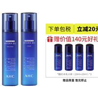 88VIP：AHC 爱和纯B5水乳套装 赠水20ml+乳20ml*2