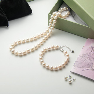 Ainuoshi 瑷乐诗 简约925银珍珠项链 45cm 6.5-7.5mm+简约925银珍珠手链 19cm 6.5-7.5mm+简约925银珍珠耳钉 6.5-7.5mm