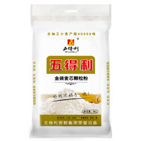 五得利 金装麦芯颗粒粉 5kg