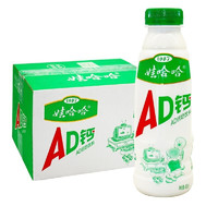 娃哈哈 ad钙奶450ml*15瓶大瓶原味含乳饮料