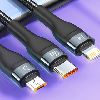 BASEUS 倍思 CCCJ40C 手机充电器 USB 40W 白色+Lightning Micro USB Lightning 66W 数据线 尼龙编织 1.2m 黑色 套装