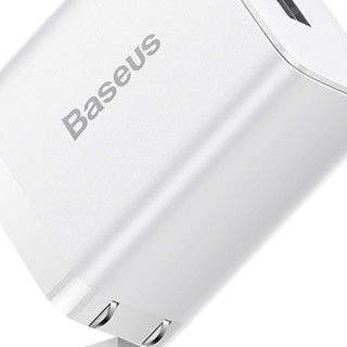 BASEUS 倍思 CCCJ40C 手机充电器 USB 40W 白色+Lightning Micro USB Lightning 66W 数据线 尼龙编织 1.2m 黑色 套装