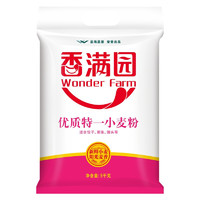 香满园 优质特一小麦粉 5kg