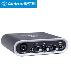 Alctron/爱克创 U12外置声卡主播直播电脑录音专业USB外置声卡48V